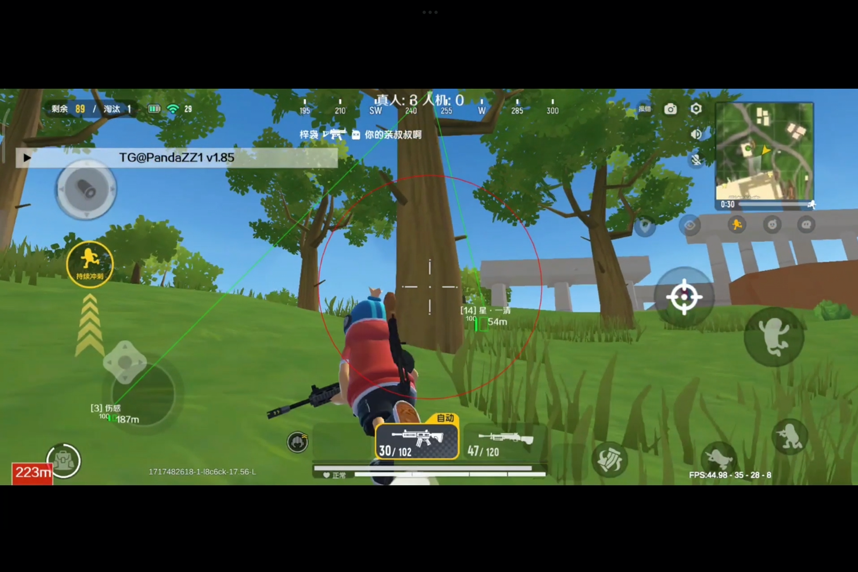 1732699117370337.png 1732699117370337.png