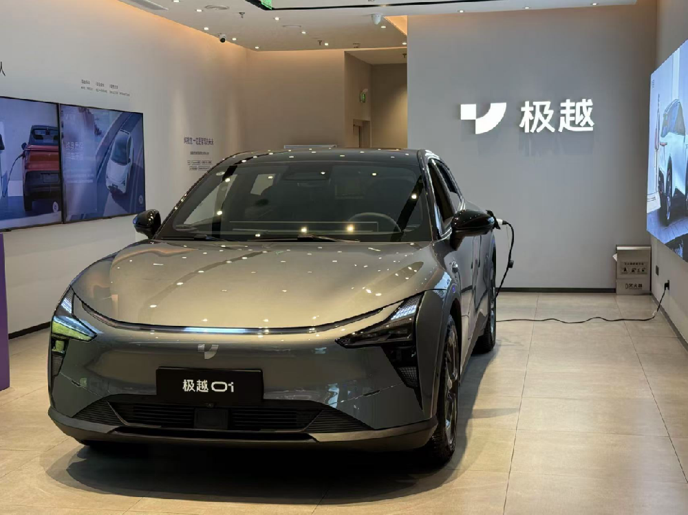 1734617394447200.png 极越图片1.png