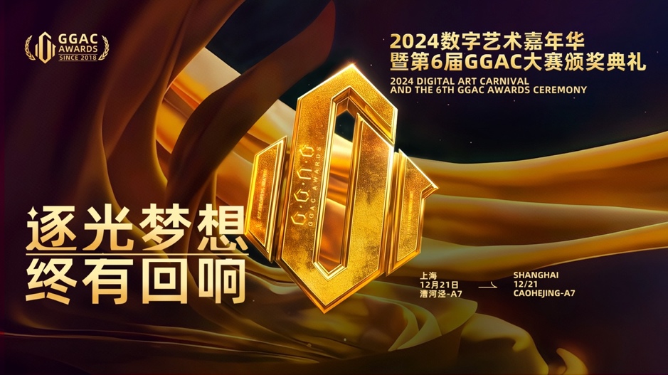 文本
描述已自动生成