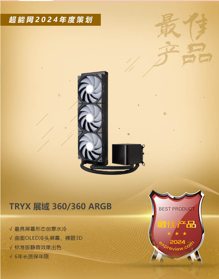 图片包含 文本

描述已自动生成