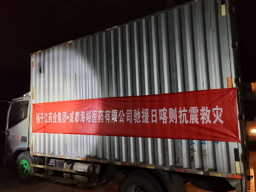 微信图片_20250109100619.jpg 微信图片_20250109100619.jpg