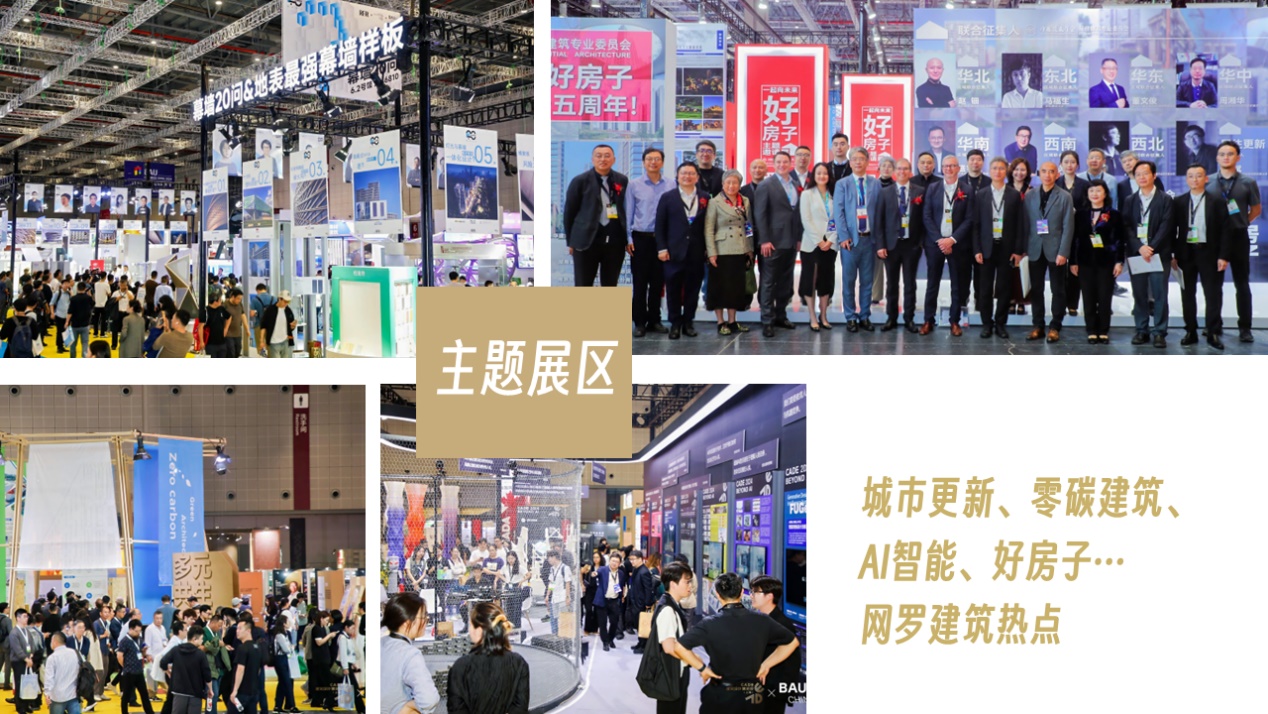 许多人在广场上
描述已自动生成