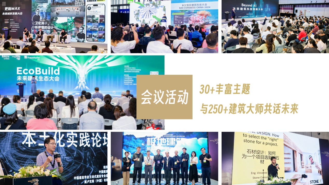 图形用户界面
低可信度描述已自动生成