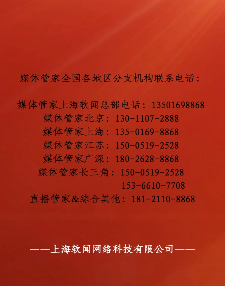 微信截图_20250120140039.png