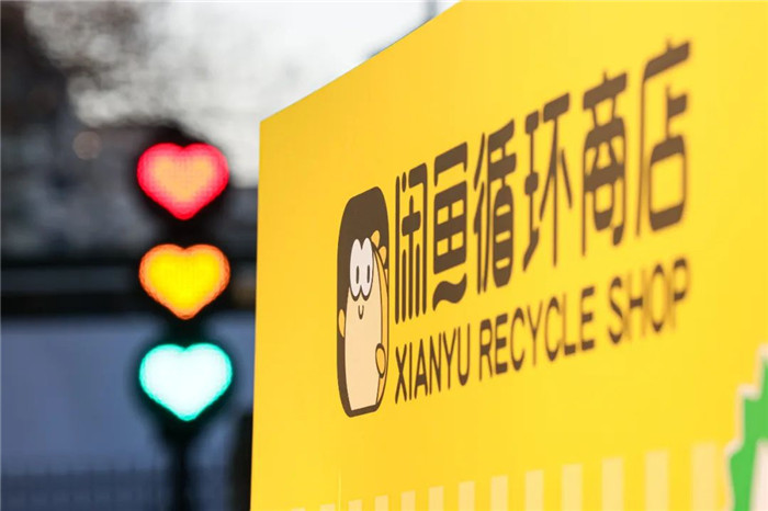 图片7.jpg 图片7.jpg