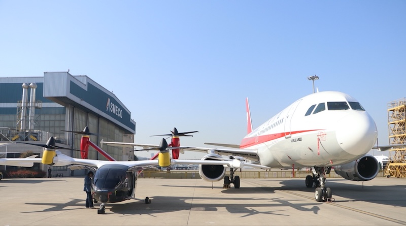 1742996814653961.jpg 沃飞长空.jpg