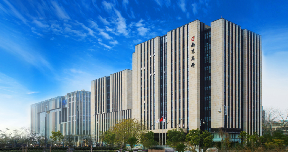 南京高科.png