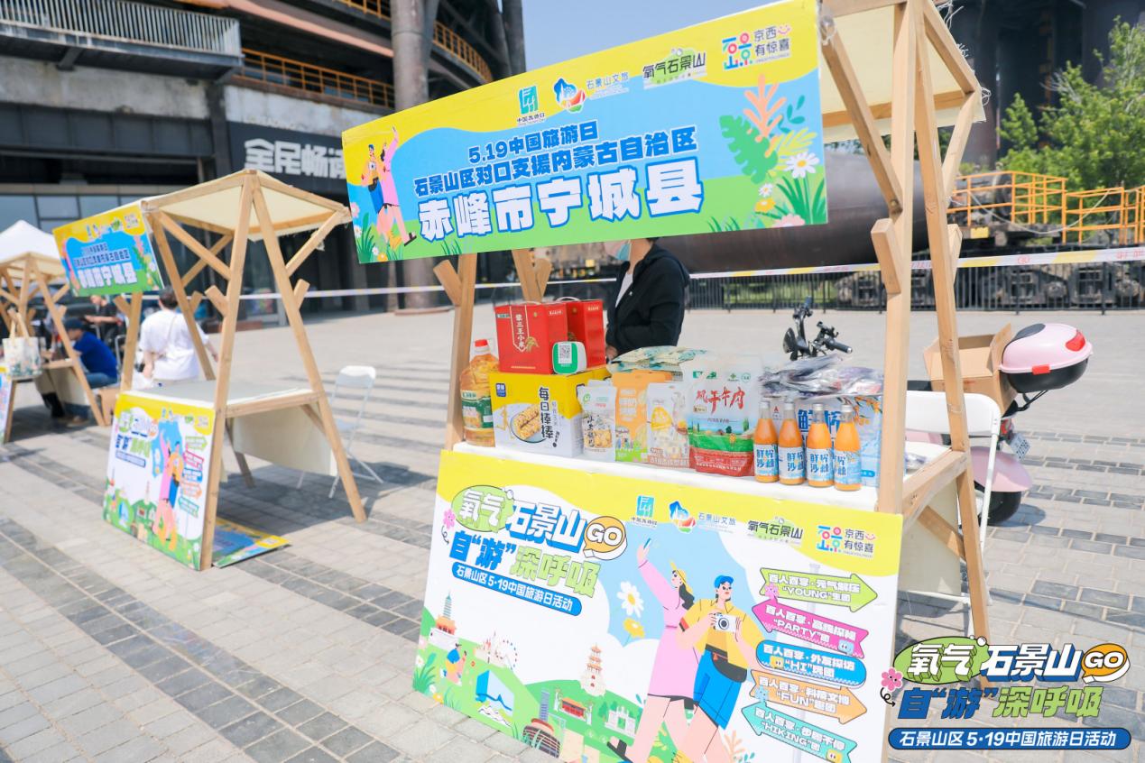 微信图片_20250515153145