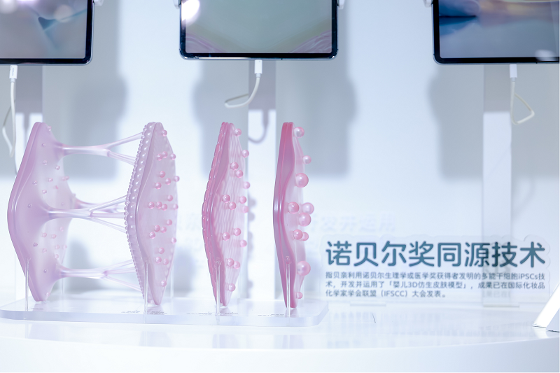 图片3.png 图片3.png