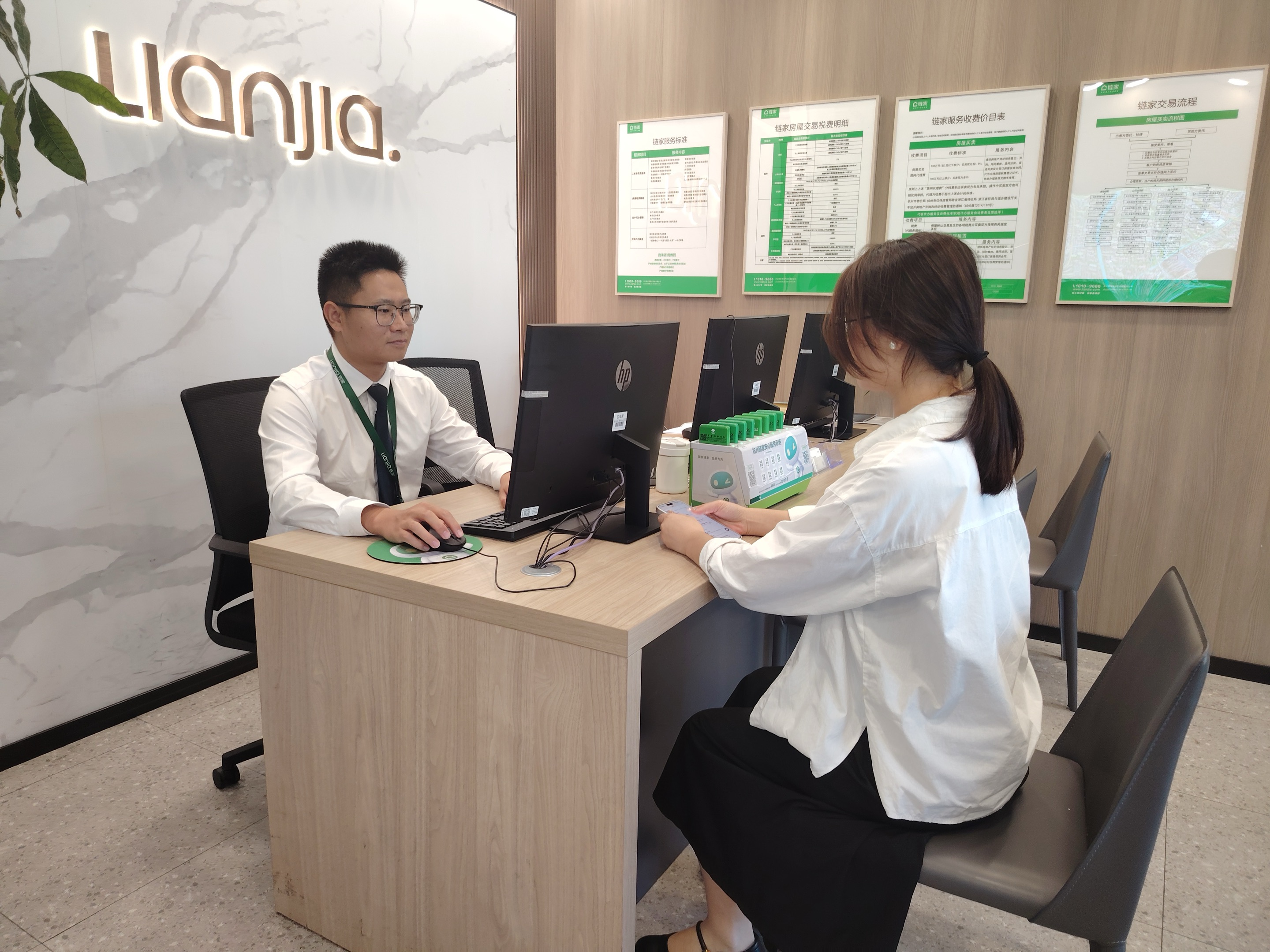 wecom-temp-1126763-48de7a790b9d362ae09bb8d396edd05c