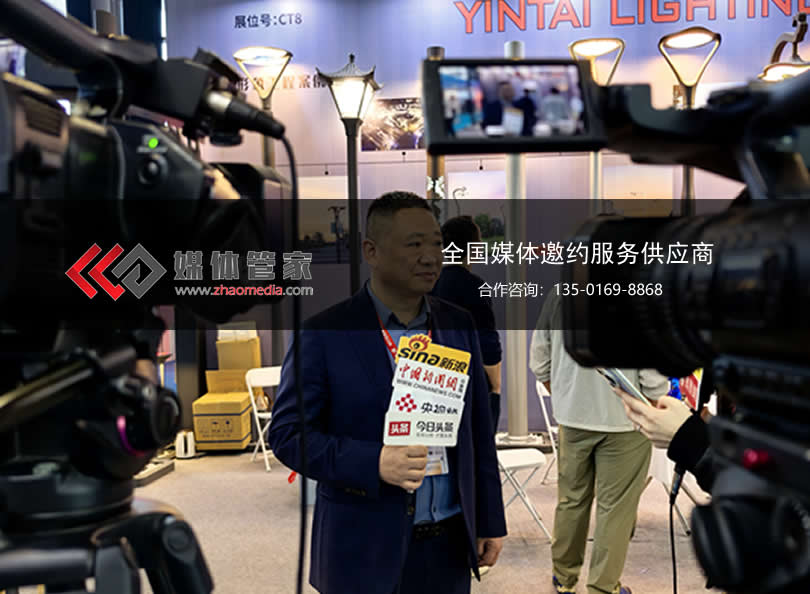 精准触达·高效转化，媒体管家为品牌按下增长加速键