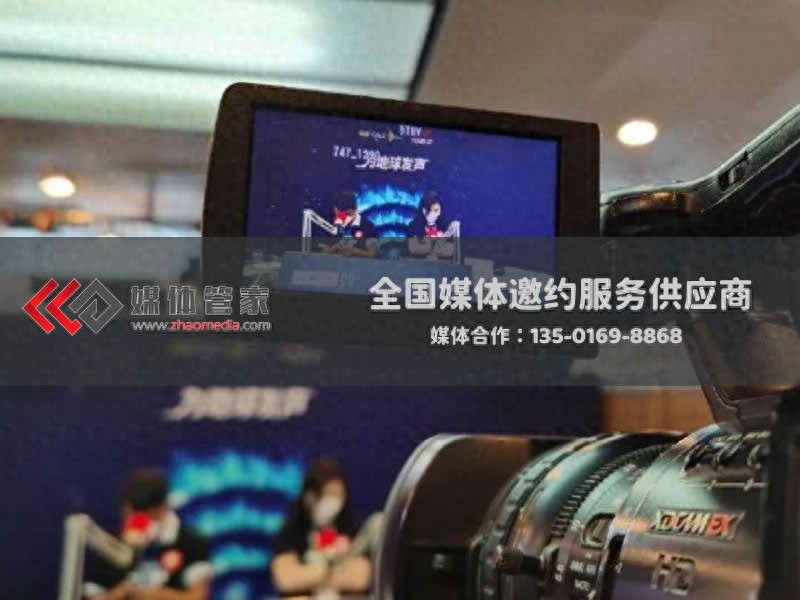 媒体管家上海软闻:2026全国时尚类行业线上宣发渠道推荐