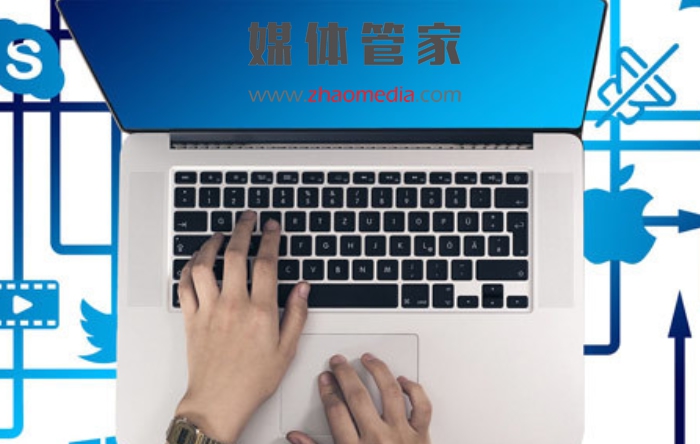 媒体管家 | 全品类媒体邀约,赋能品牌线下发布会