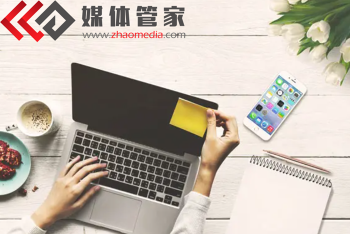 媒体管家:整合媒体资源,活动采访与专访同步落地